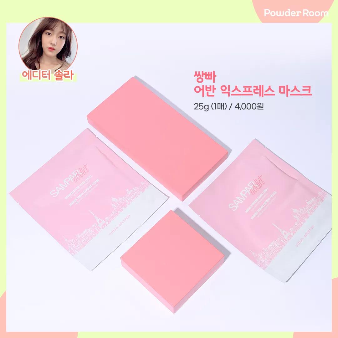 oliveyoung必买护肤品,韩国oliveyoung精油