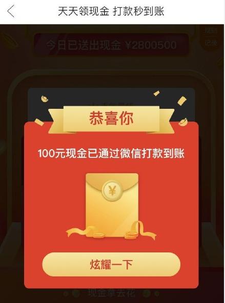 代购被骂哭,代购被气哭