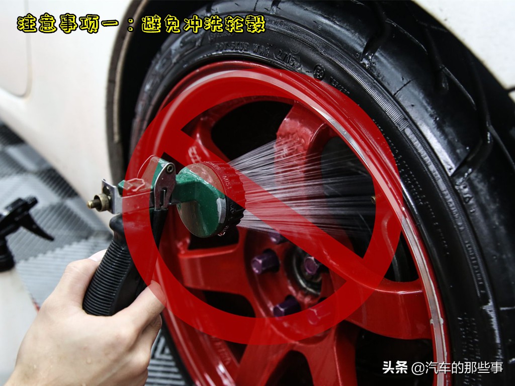 冬季洗车用什么方法最好,冬天洗车的正确方法和步骤