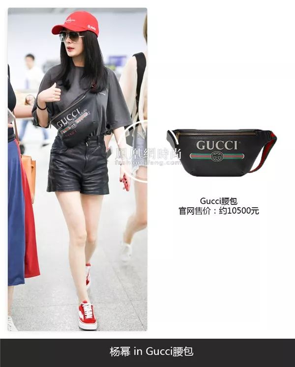 杨幂的房子价格,杨幂的房子共值多少钱