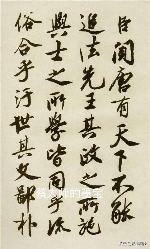 钓客闲话视频大全,钓客清话讲的什么