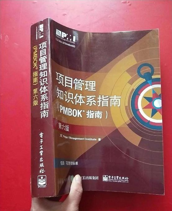 pmp项目管理备考复习,pmp零基础怎么快速2周备考