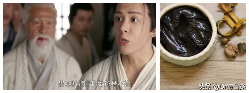 读完短文你明白了什么,膏药的原理讲解