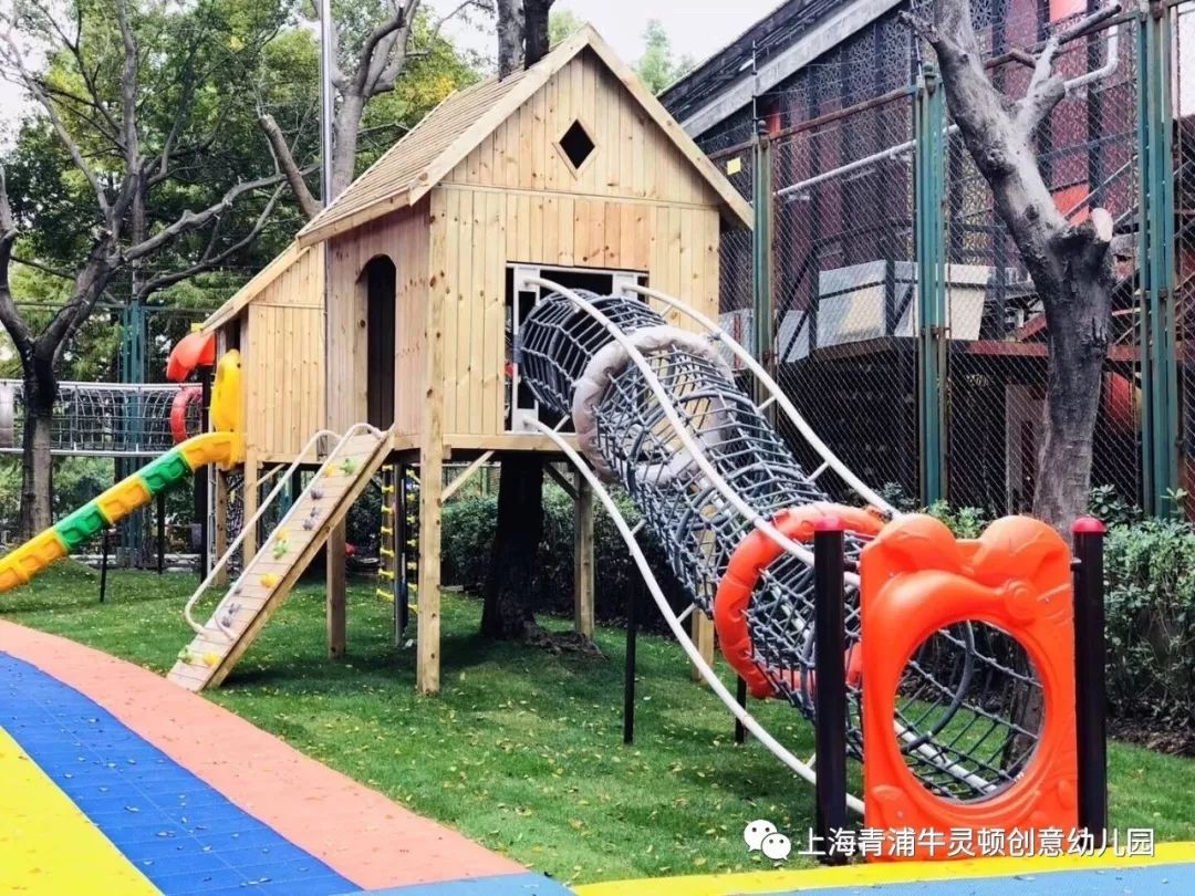 2021上海公立幼儿园托班,上海哪些公办幼儿园有0-2.5岁托班