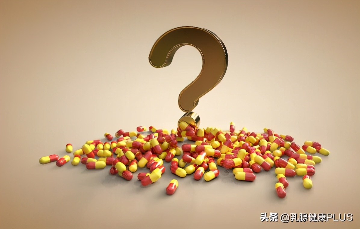 内分泌药阿那曲唑的副作用,乳腺癌的内分泌治疗副作用