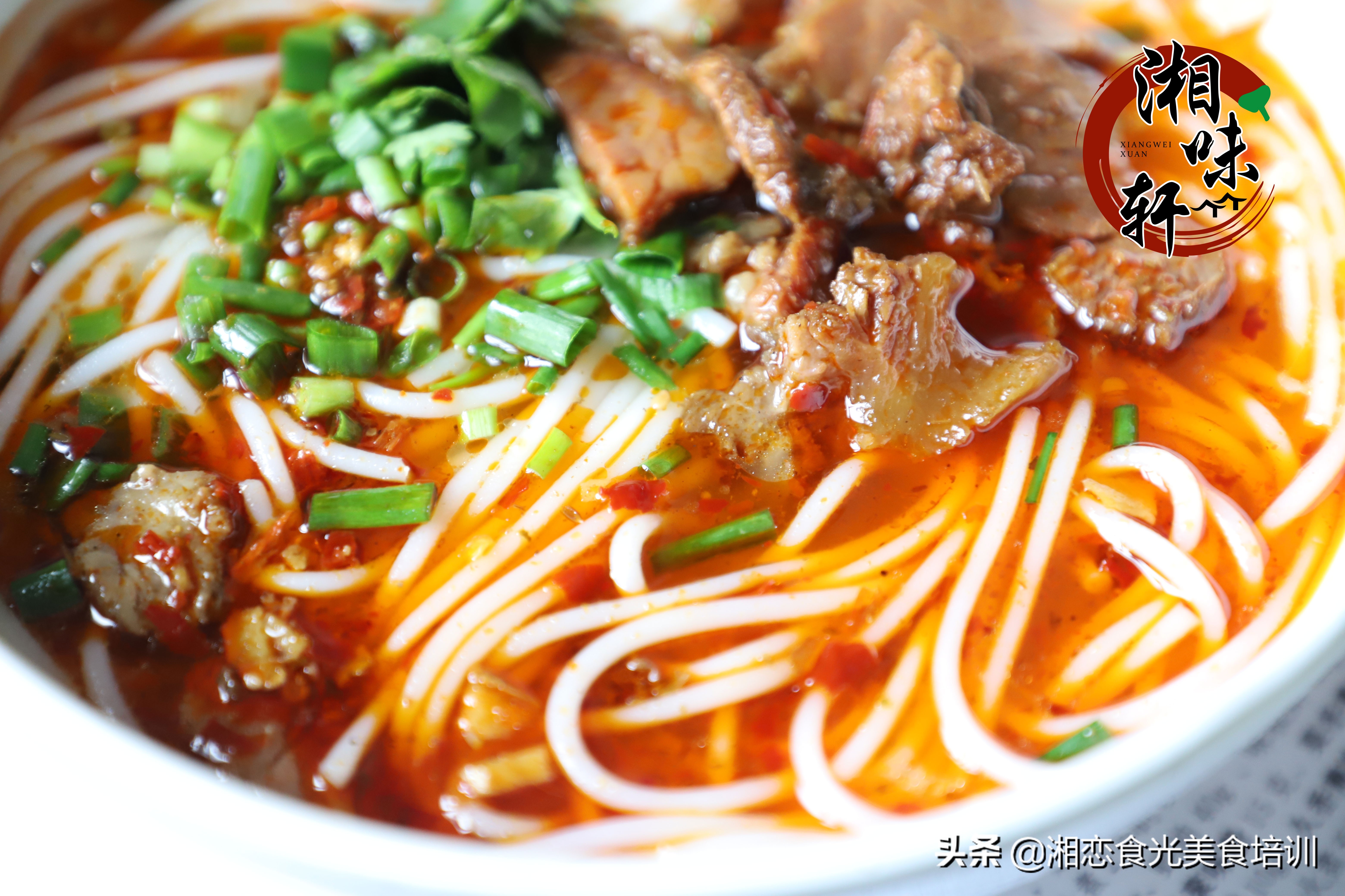 津市牛肉粉培训哪里学,想学津市牛肉粉技术怎么学好