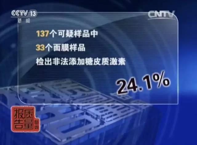 十大最值得购买的面膜,医美面膜前十名