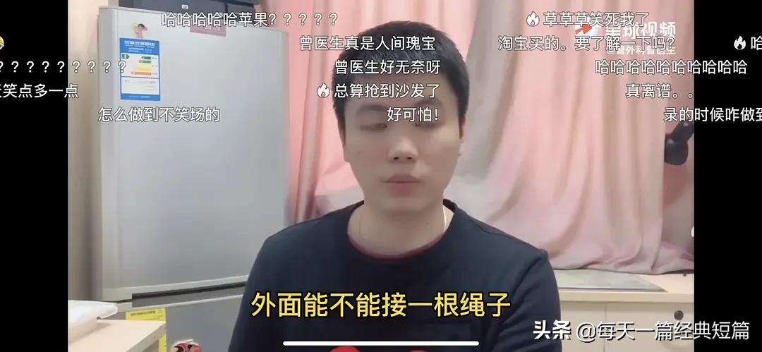 直肠里面的震动棒一直在震，取不出来怎么办？医生...