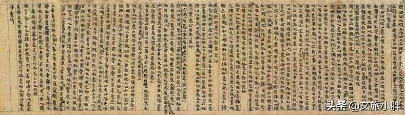 六朝佳丽地金陵帝王州是谁写的,南京博物馆十大珍宝