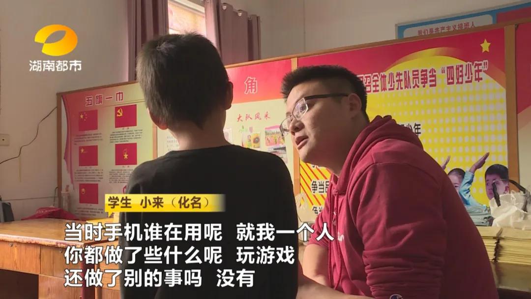 谨防冒充班主任班级群诈骗,冒充班主任诈骗已有18名家长被骗