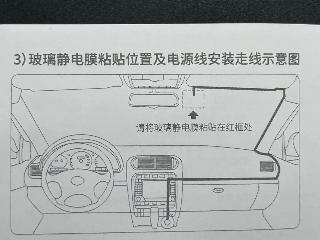 平价行车记录仪,行车记录仪推荐四镜头