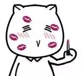 美少女推荐的口红色号,美少女口红