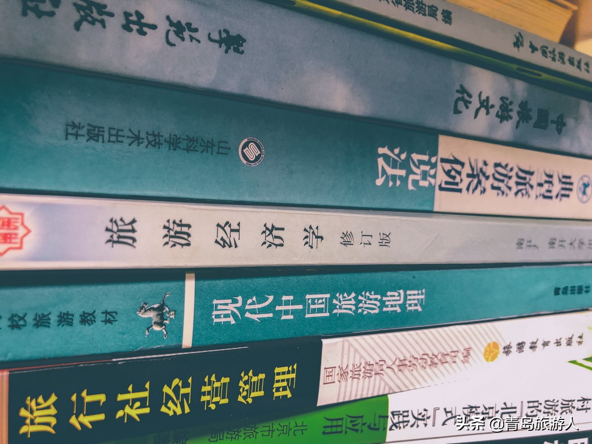 报旅游管理专业的那位同学，你笑得有点早