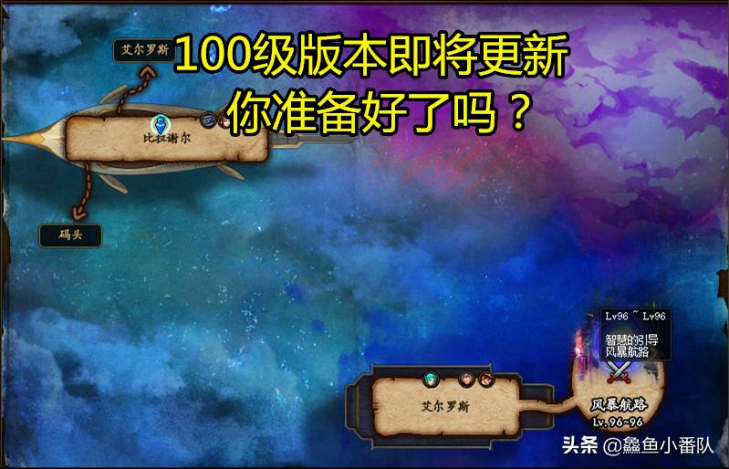 dnf深渊攻略通关方法和装备推荐,dnf新号100装备攻略