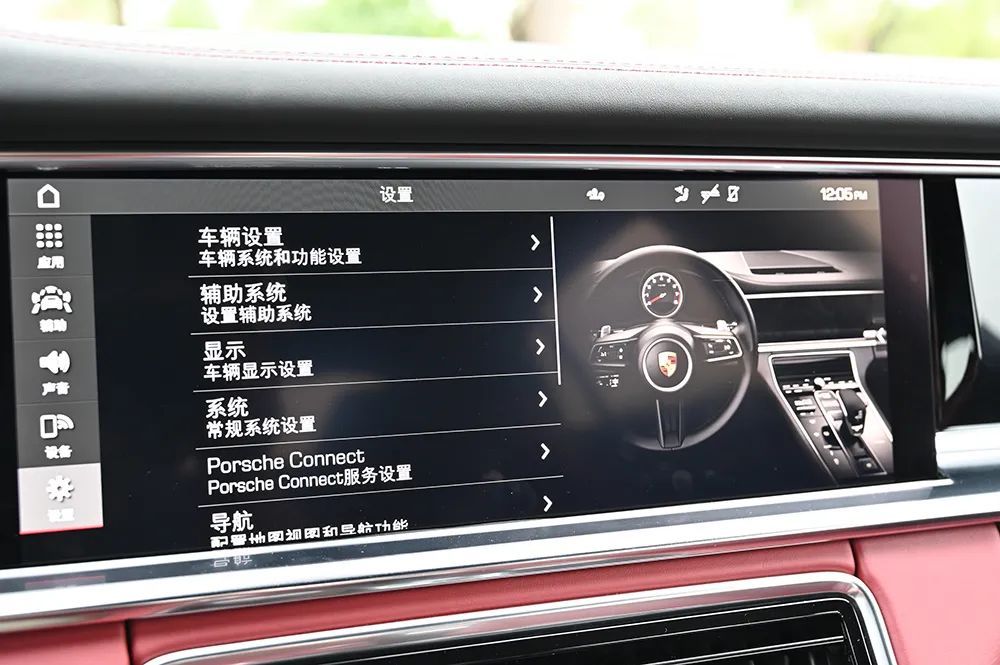 试新款保时捷panamera,全新保时捷panamera第一视角