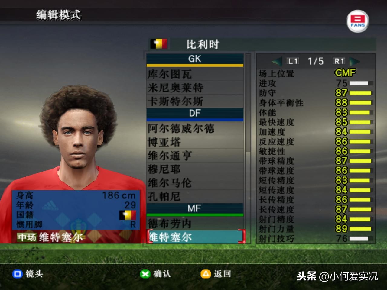 致敬经典永远的光辉岁月,致敬永远的经典83版射雕