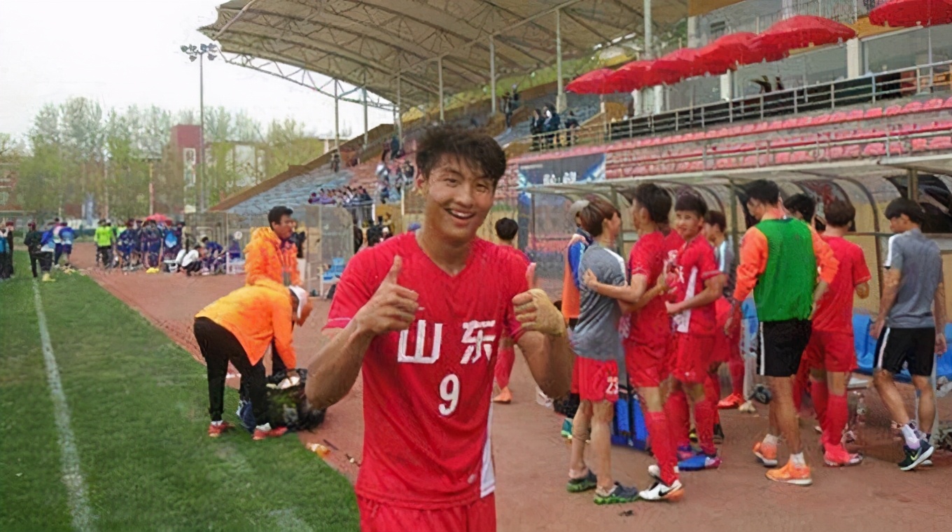 郭田雨国足进球视频,官方专访山东鲁能泰山球员郭田雨