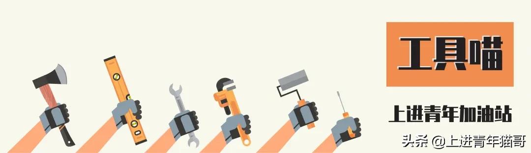 pr剪辑基础教程新手入门,Pr剪辑教学入门基础知识