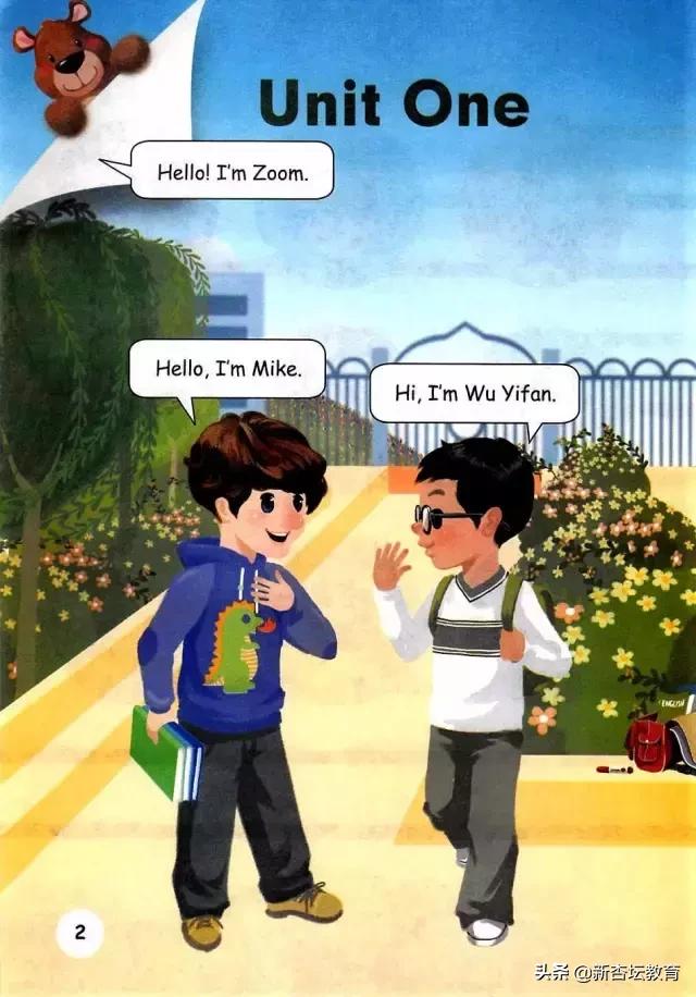 三年级上册英语必备知识,三年级英语暑假预习视频