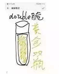 朋友圈代购变身灵魂画手,微商代购的灵魂画手