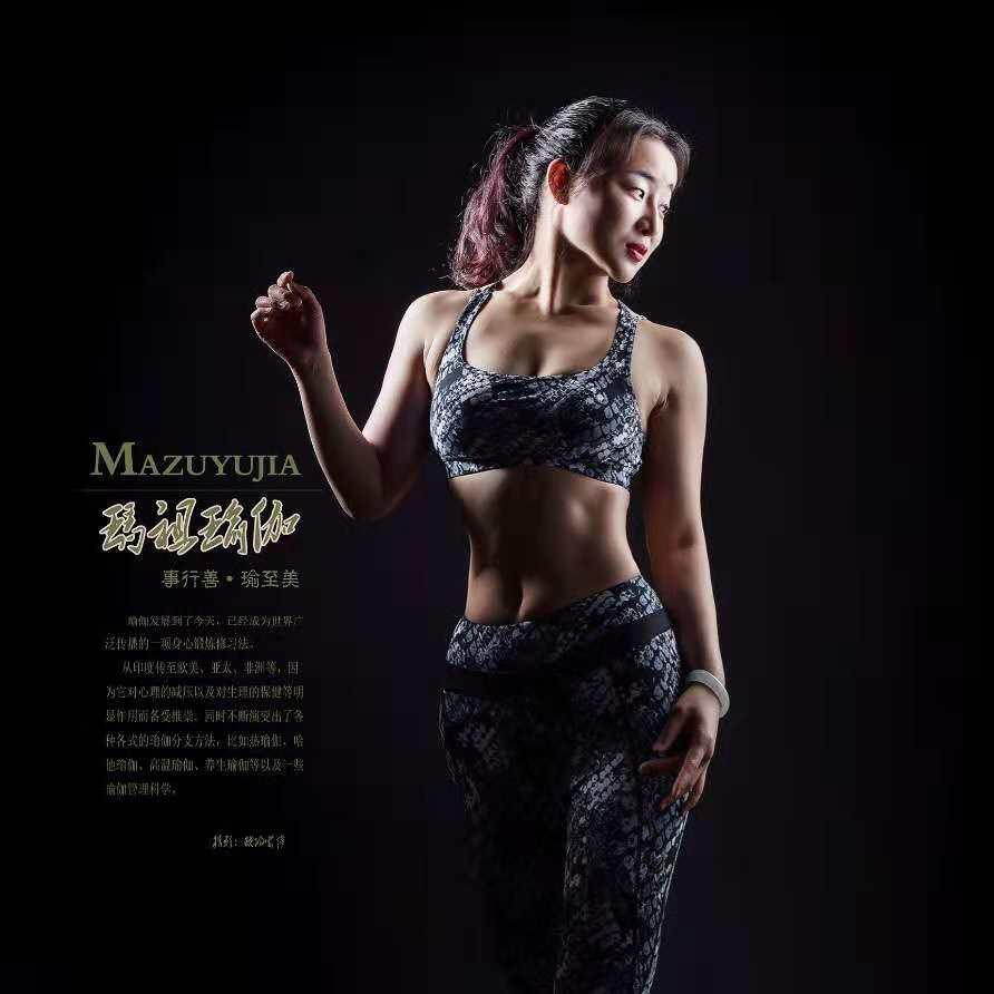 很高兴遇见你爵士舞,很高兴遇见你教师舞蹈