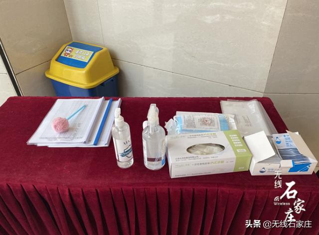 石家庄勒泰ume影城入口,石家庄ume影城5号厅