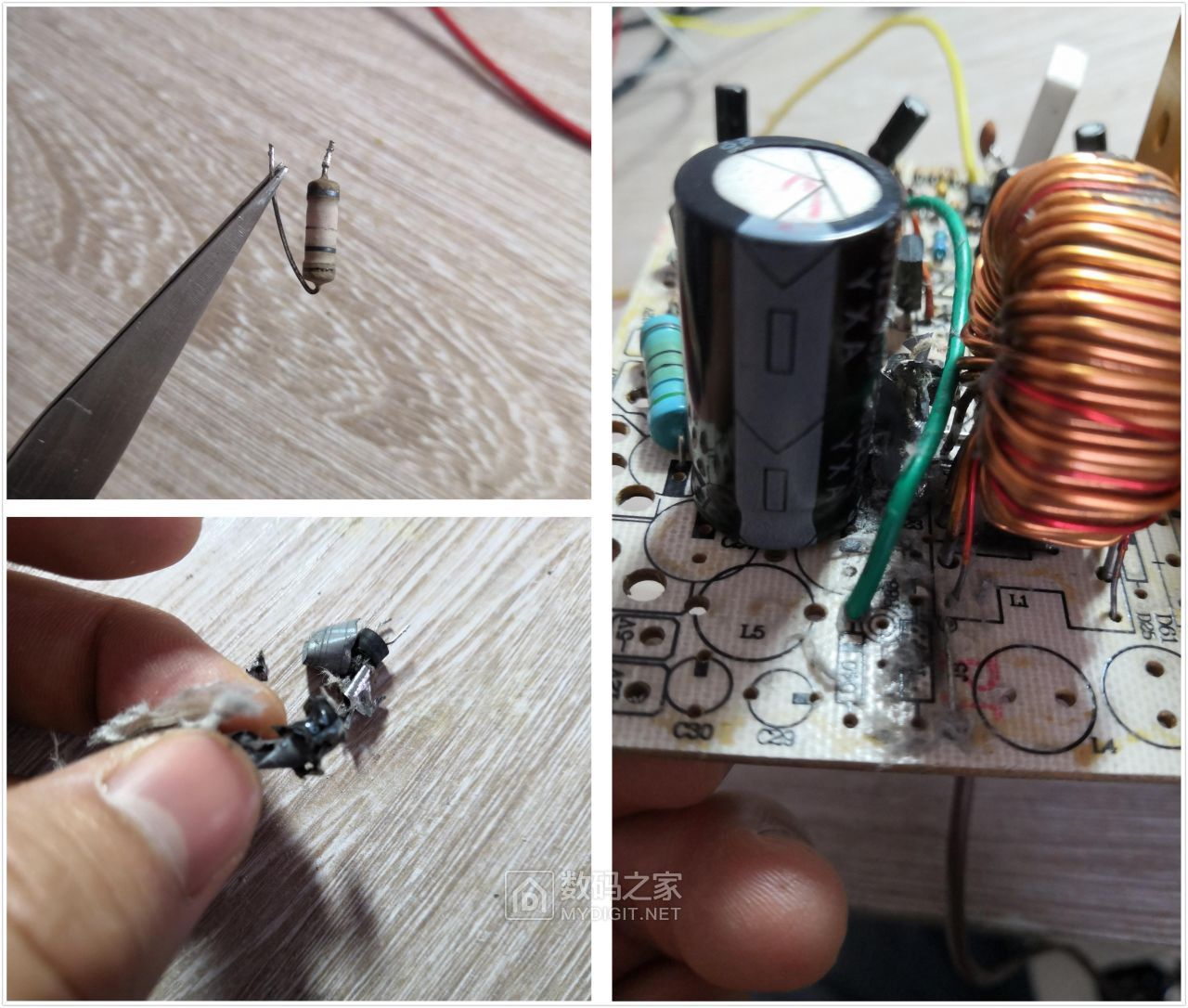 12v5a电源怎样改可调电源,菜鸟新手教程视频