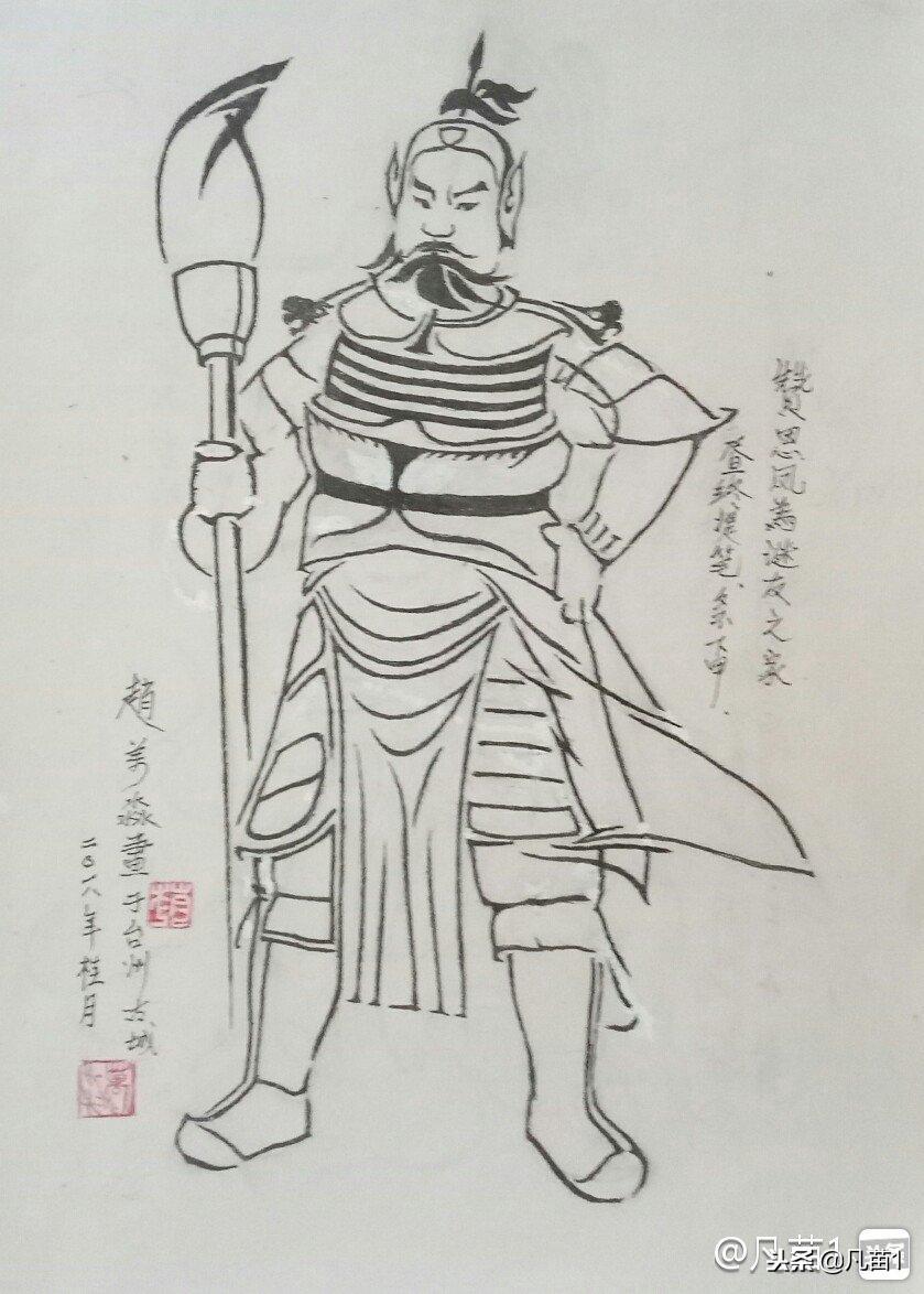 谜面相同，谜目各异，求正底2018112