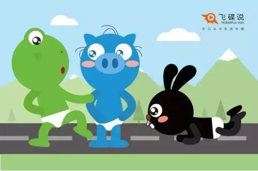 mg动画怎么接活赚钱,mg动画短视频赚钱