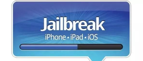 ios越狱了是什么样子的,ios越狱的原因有哪些
