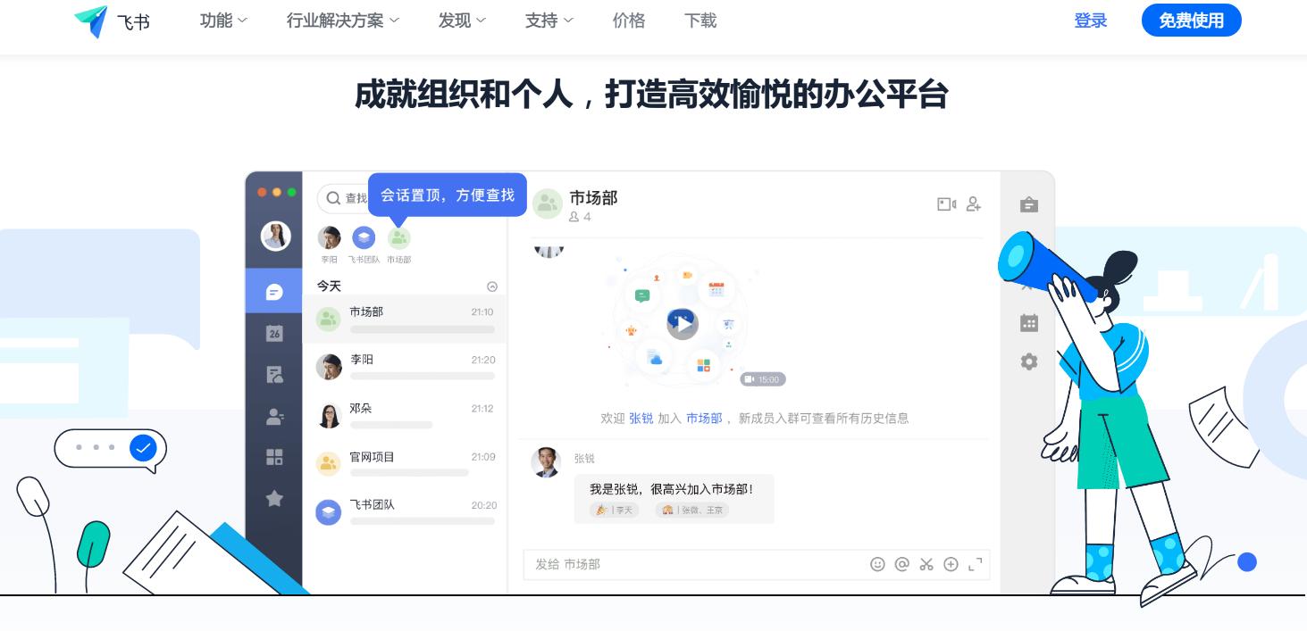 宅家办公学习方法,宅家效率提高指南