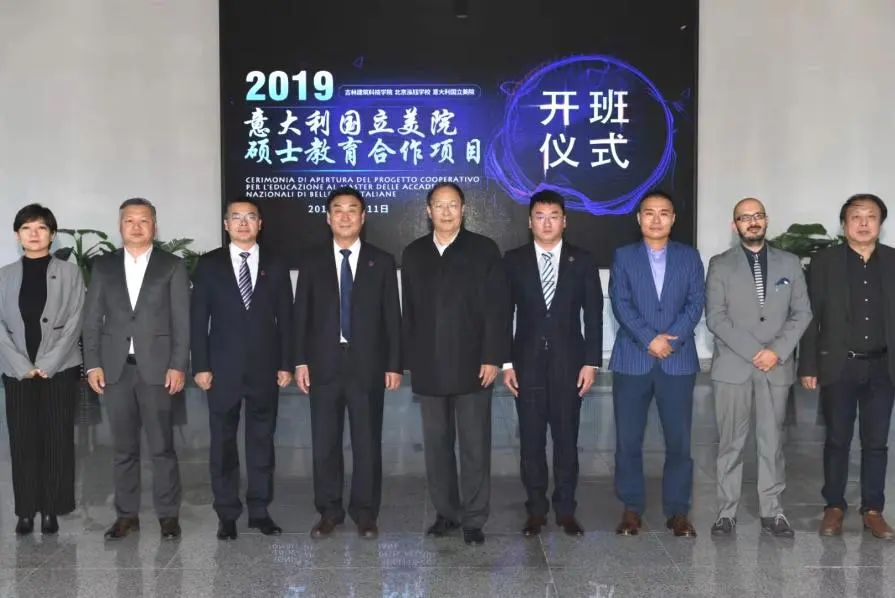 吉林建筑科技学院怎么样就业前景,吉林建筑科技学院2021年收费标准