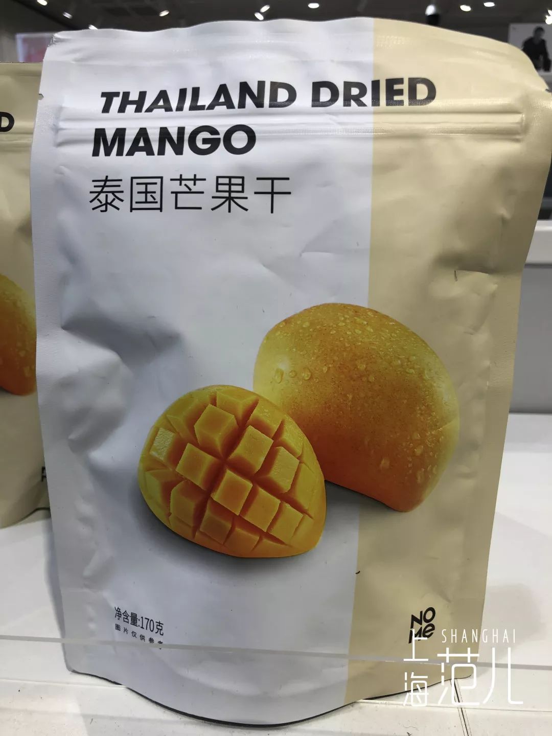 双十一刚过两天,双十一刚过完
