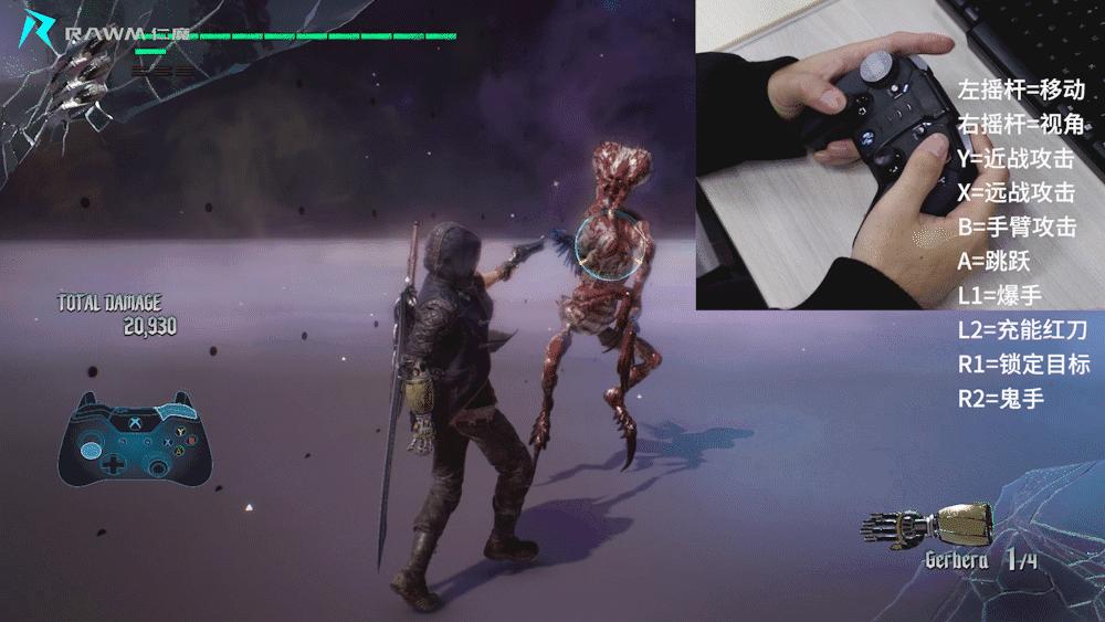 steam游戏鬼泣5尼禄连招,鬼泣5尼禄华丽连招攻略