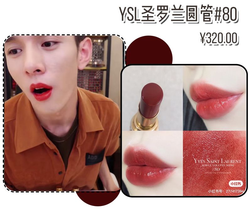 李佳琦直播被骂到崩溃？网络*力暴**太可怕了吧