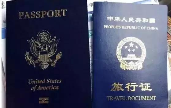 赴美生子美宝怎么办理,赴美生子美宝国籍问题