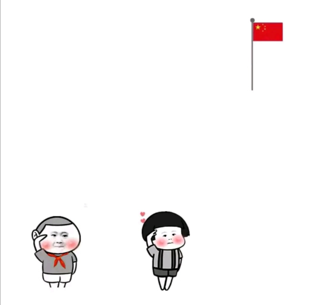 国庆节不堵车发朋友圈的句子,国庆节收到礼物怎么发朋友圈