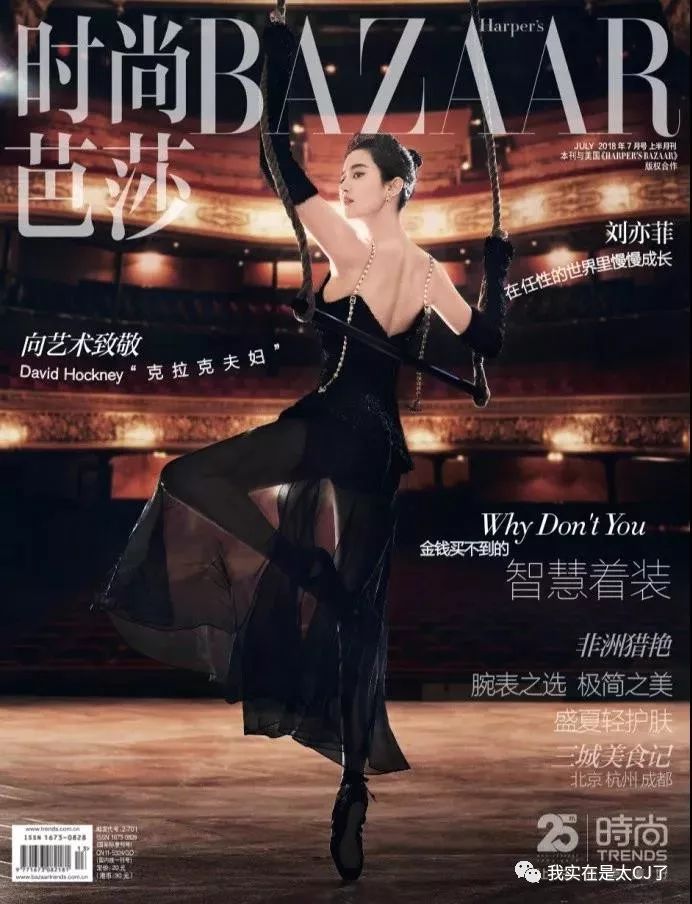 这才是成熟男人的pose,经典的pose男