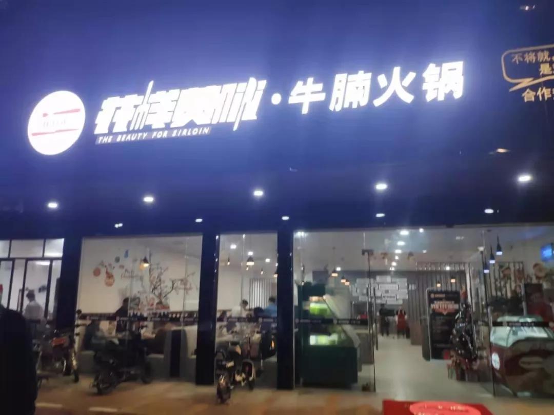 鼎湖附近老字号美食推荐,舌尖上的肇庆完整版