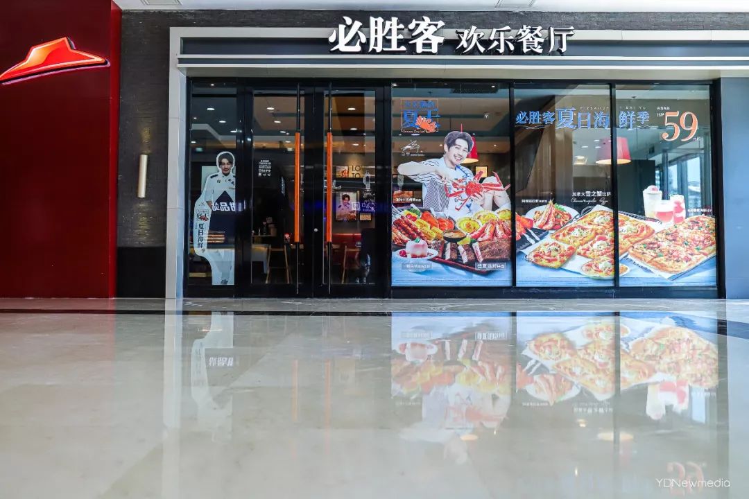 必胜客宠粉玩出新花样？七夕为你甜蜜助攻