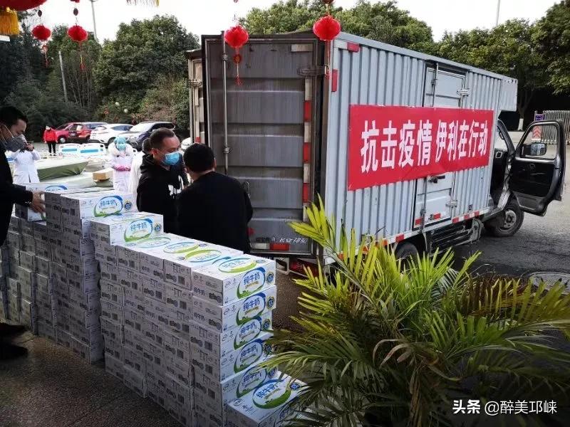 隔离病毒不隔爱暖心服务,隔离病毒不隔离爱贴心服务暖人心