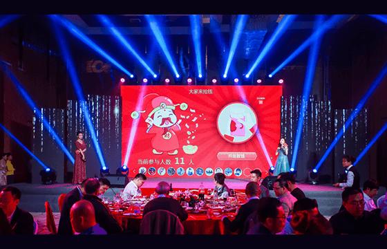 中秋节晚会互动游戏大全,策划中秋晚会的具体方案