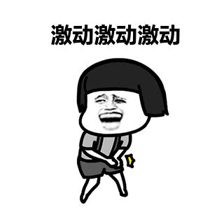 大学生自主创业补贴,失业自主创业补贴政策