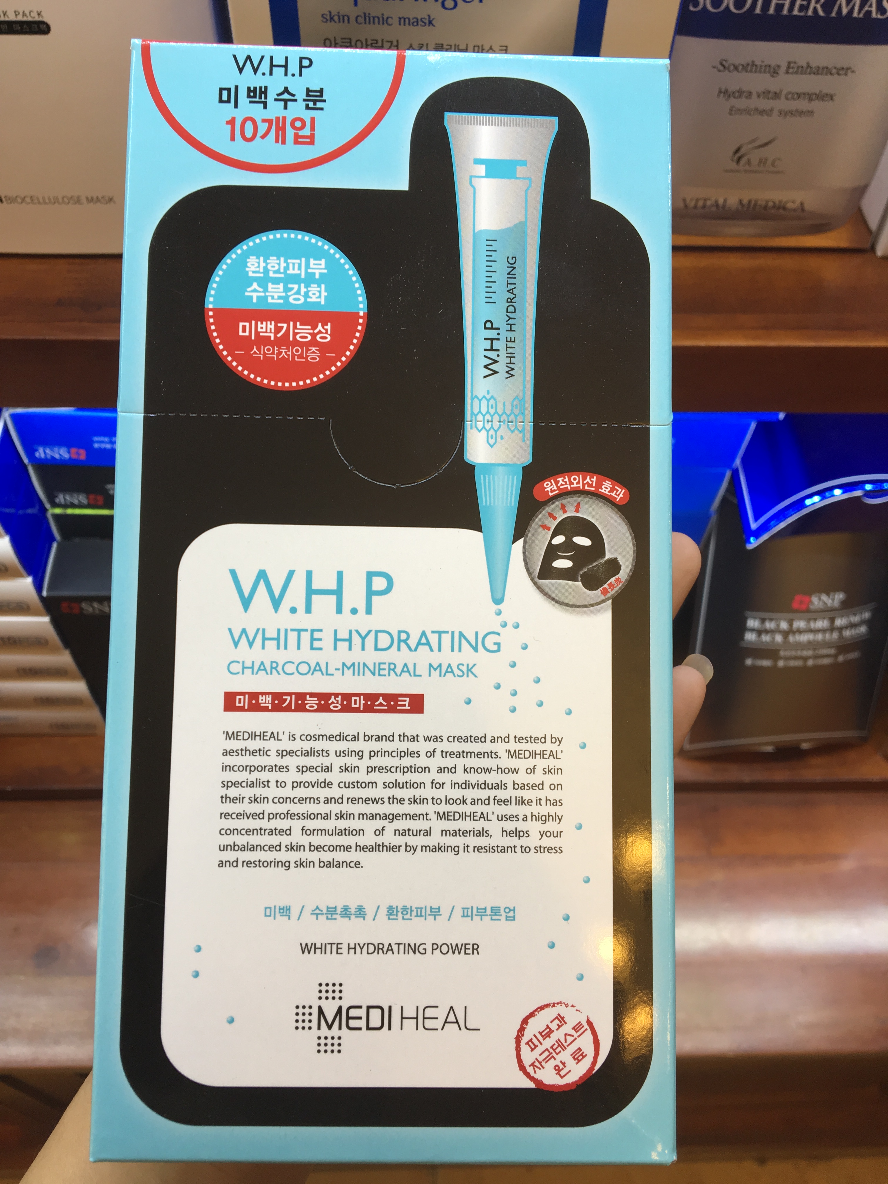 韩国化妆品可莱丝面膜全系列各个功效介绍