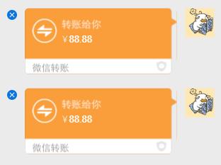 微信红包涉嫌违规违法吗,微信红包违规怎么解决