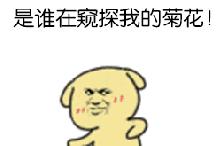 一松一紧的管理手段叫什么,一松一紧能出内功吗