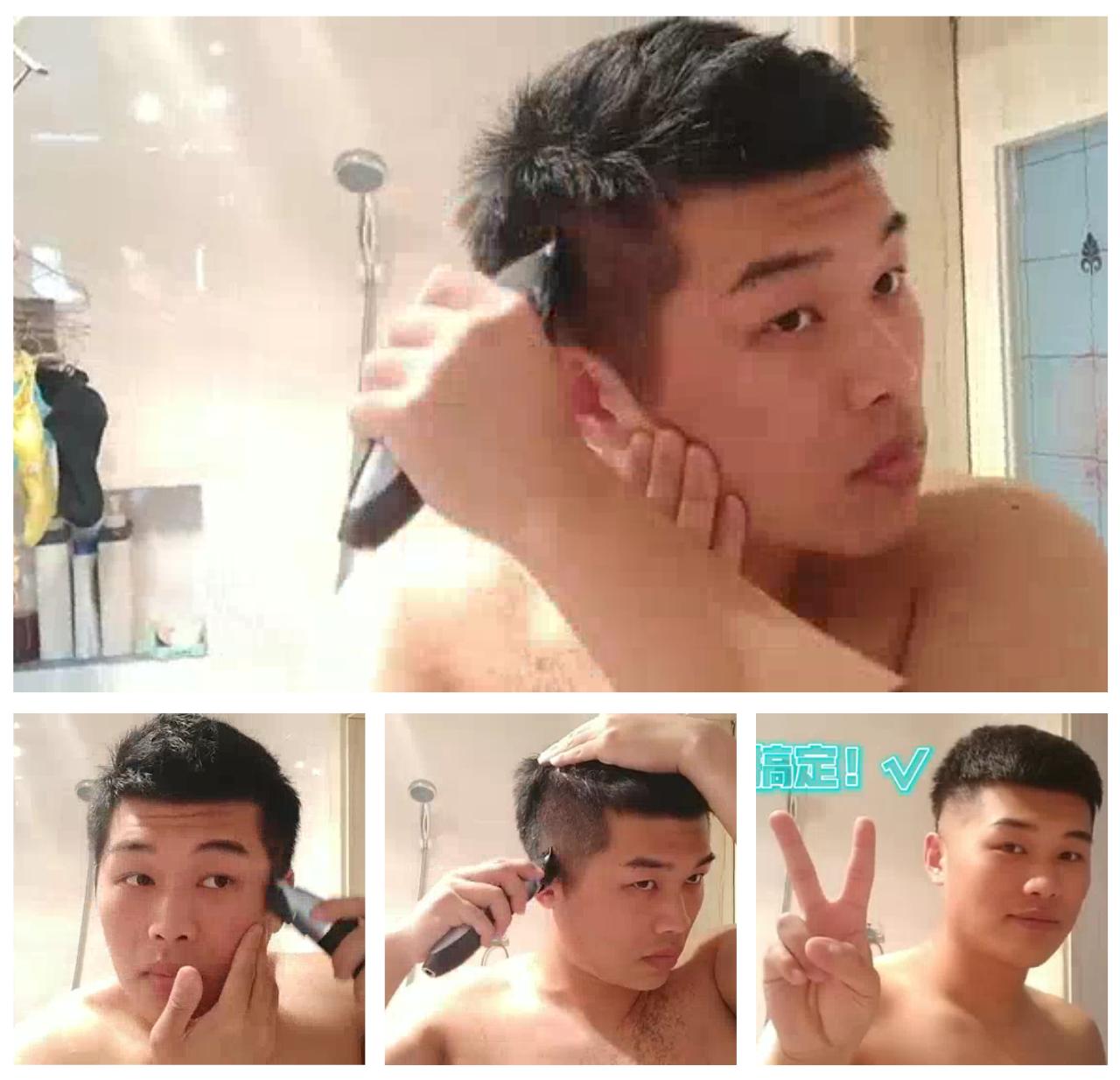 家中理发小技巧,一招让你学会在家里理发