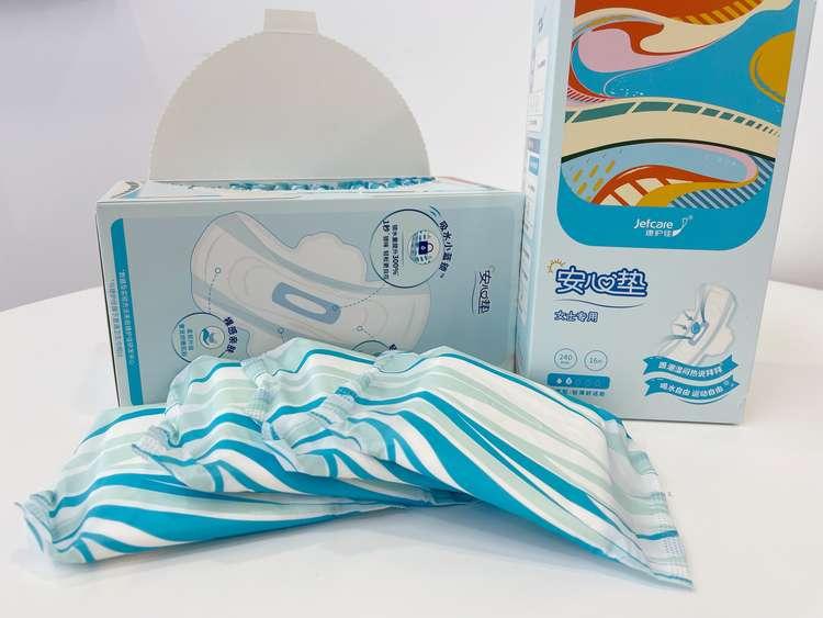 女性遗尿漏尿是怎么回事如何解决,漏尿的原因和解决方法