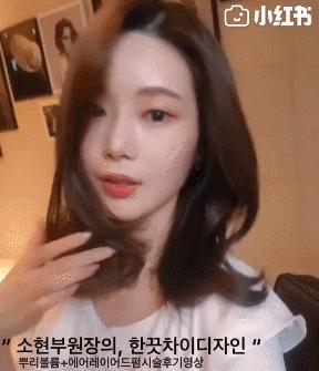 气垫烫普通理发店烫出的效果,火遍理发店