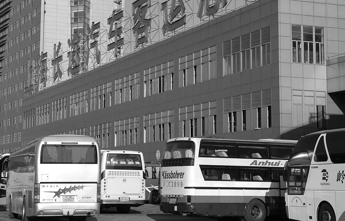 公路客运如何转型,客运行业有没有前途